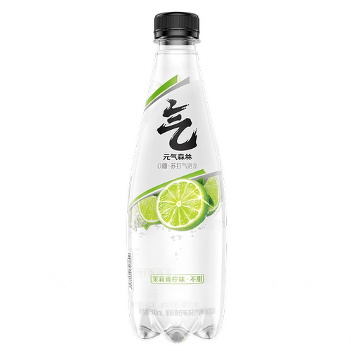 元气森林无甜苏打气泡水青柠口味500mLx15瓶茉莉-图0