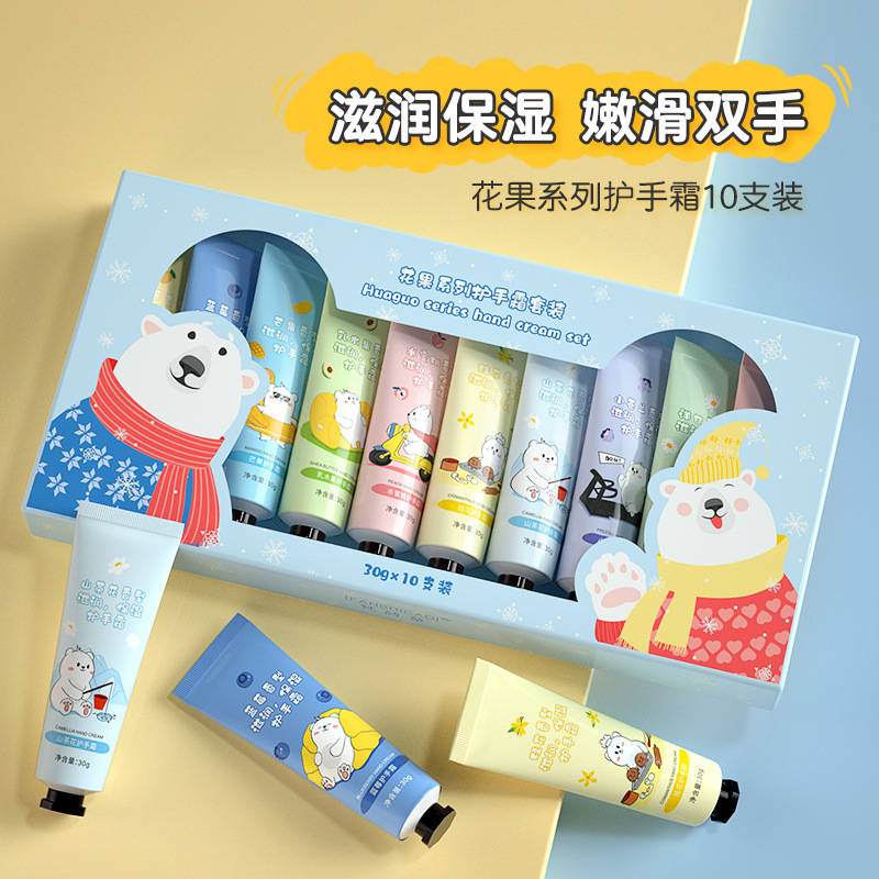 家庭日常使用滋养护手霜30g滋润补水保湿花香秋冬防干裂冻