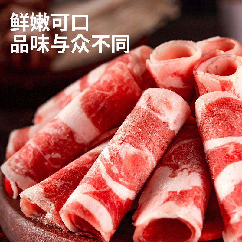 ��ţ ѩ��ţ��� 200g*2�� ������̿�ʳ�� ��ţ�����ԭ��33.52Ԫ