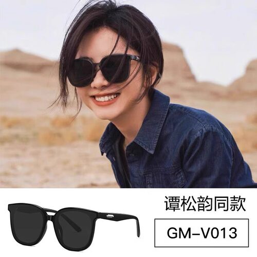 墨镜女高级感太阳镜2024明星同款gm新款防紫外线男圆脸开车偏光 - 图0