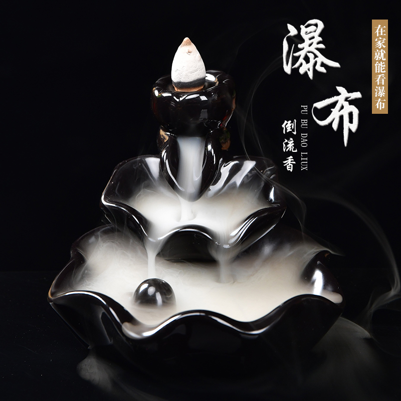 倒流香粒香薰家用室内持久摆件沉香 天天特卖工厂店香熏香料