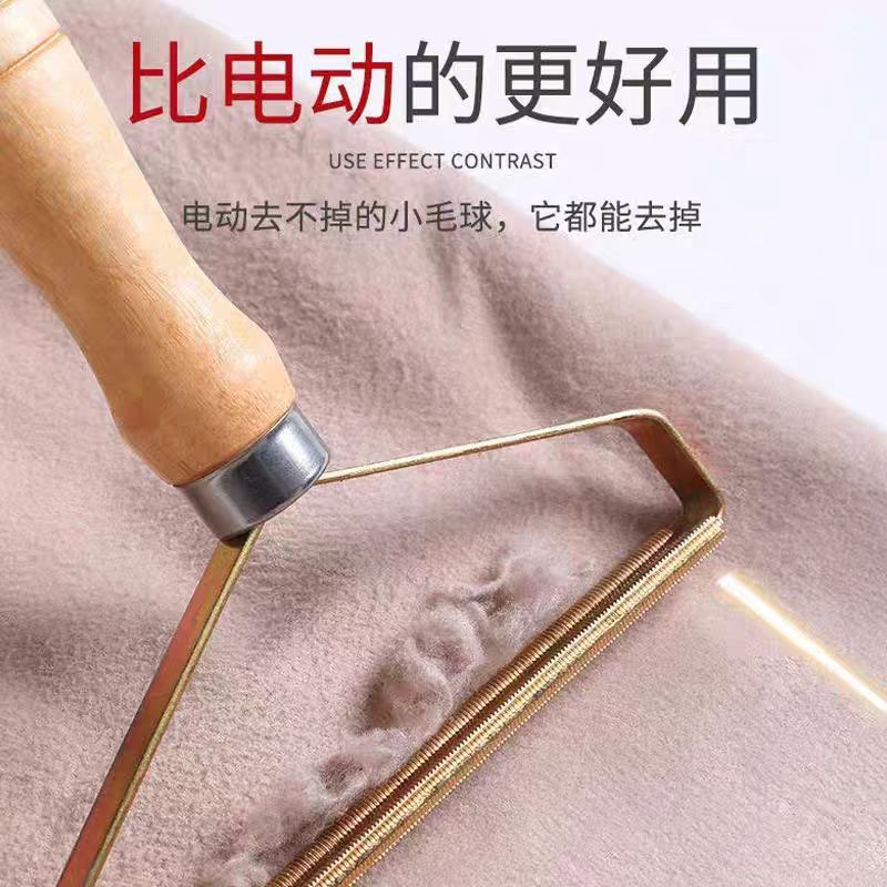 居家日用套装大衣刮毛器刮毛球干洗店家用毛呢去除球神器不伤衣物