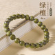 Natural green sandalwood bracelets for women, Buddhist beads, sandalwood discs, milk-scented meditation beads, wooden sandalwood bracelets for men and women