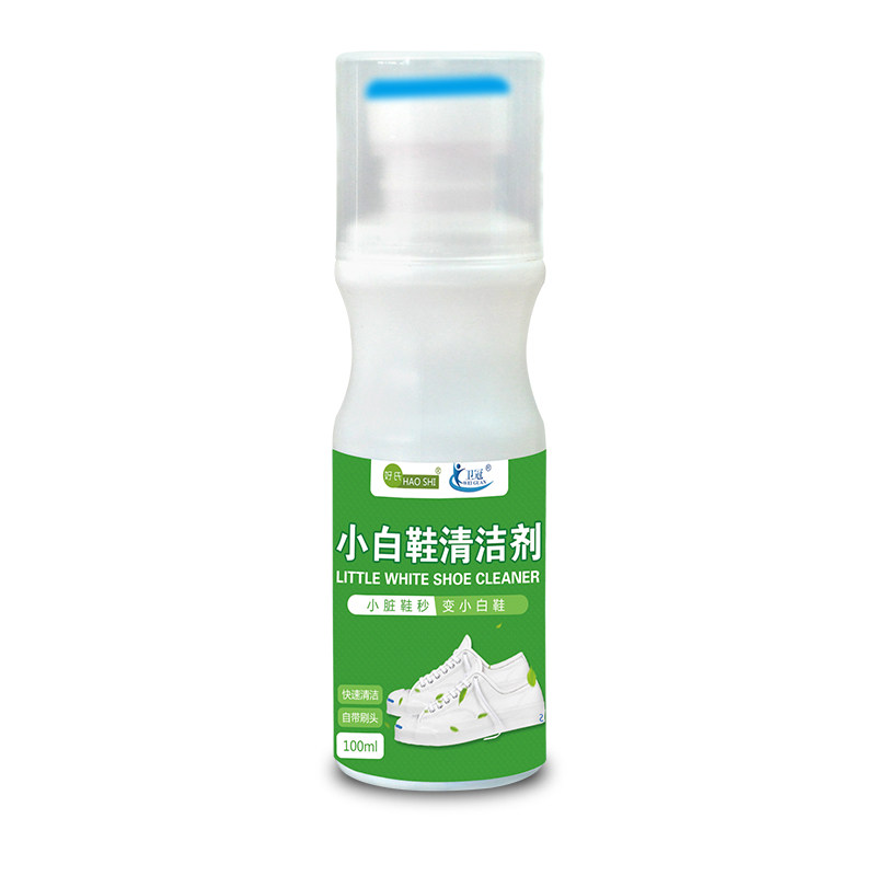 1瓶小白鞋清洗剂100ml