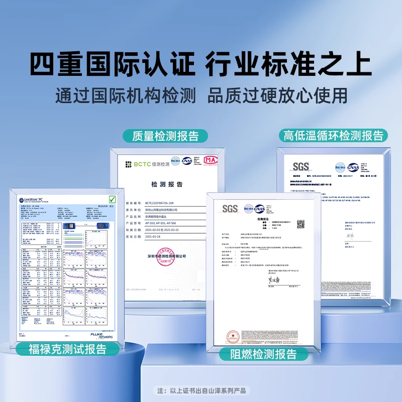 山泽水晶头六6类千兆超六类五5类7七rj45屏蔽网线插头网络对接头,淘宝优惠券,粉丝福利购,淘宝优惠卷