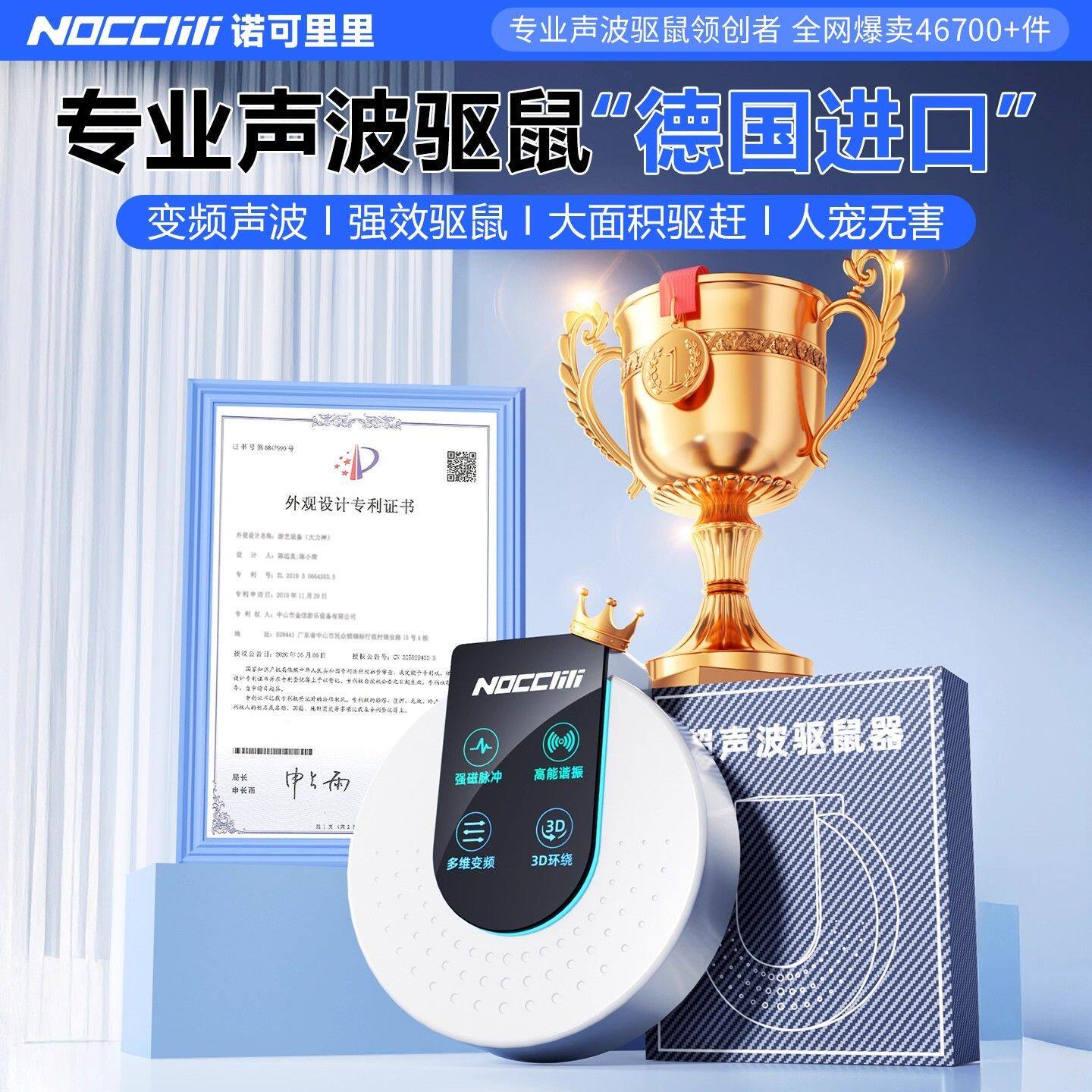 商品图
