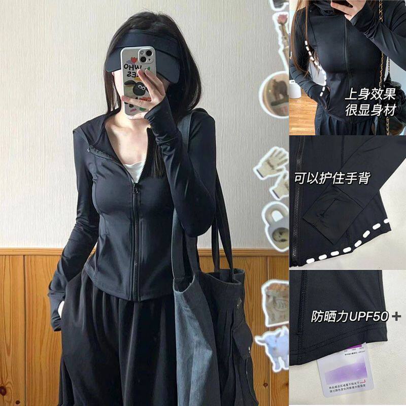 冰丝防晒衣女款UPF50+透气新款夏季防紫外线修身薄款瑜伽衣短外套