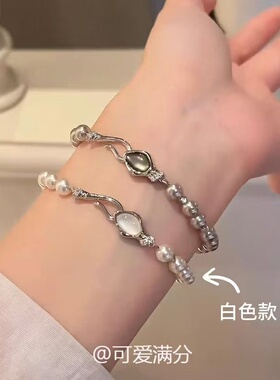 「星渡之桥」法式宫廷风精致手链清冷感温柔个性高级感气质手饰品