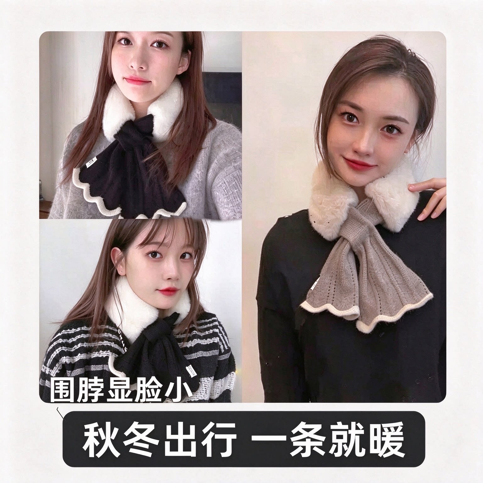 图 4
