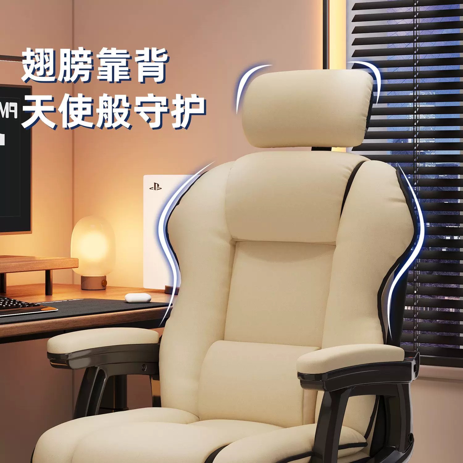 图5