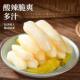 Crystal radish appetizer pickled pepper sansho pepper spicy and sour refreshing ready-to-eat radish head kimchi casual snacks