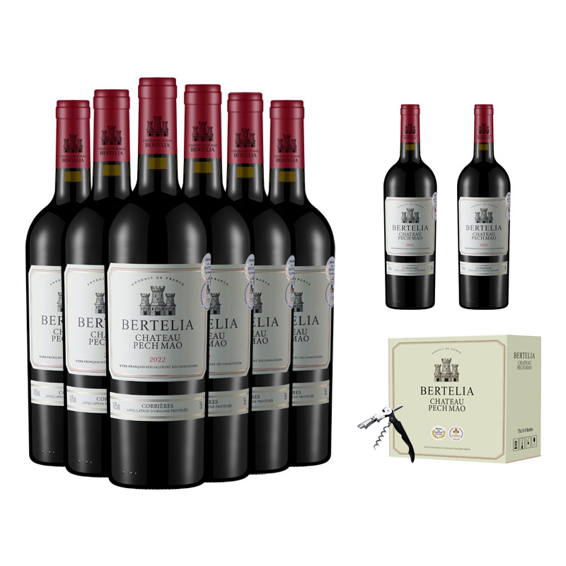 柏特利雅科比埃尔干红葡萄酒14.5度干型红酒750ml*8瓶整箱,淘宝优惠券,粉丝福利购,淘宝优惠卷