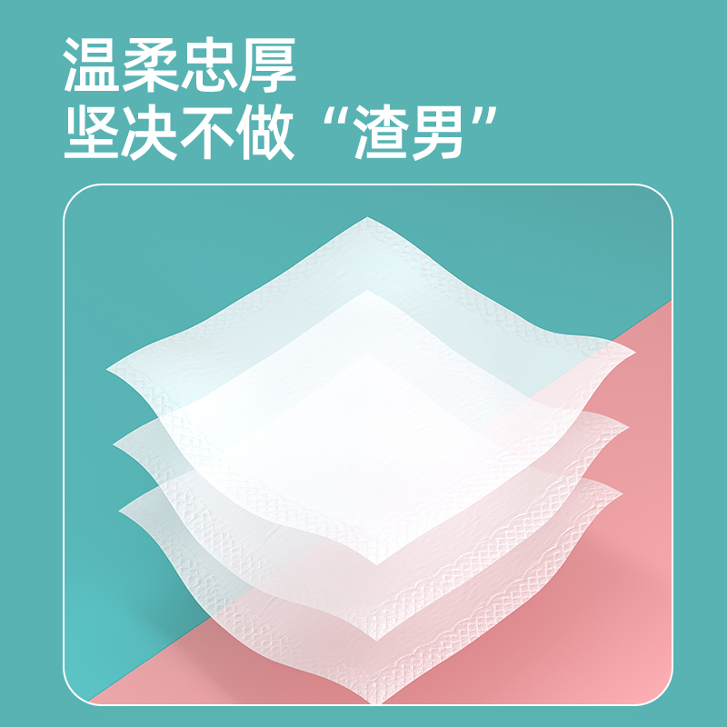 40包小包手帕纸面巾纸餐巾抽纸便携式随身装整箱批实惠卫生纸巾 - 图1