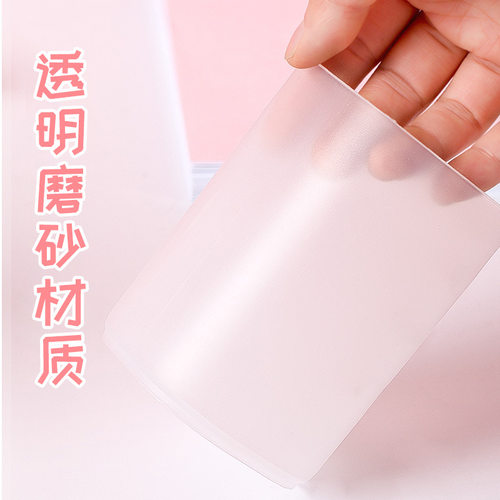 【1个】桌面透明磨砂笔筒 - 图1