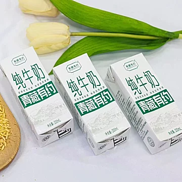下拉17.9！200ml*10盒青藏有约牛奶[16元优惠券]-寻折猪