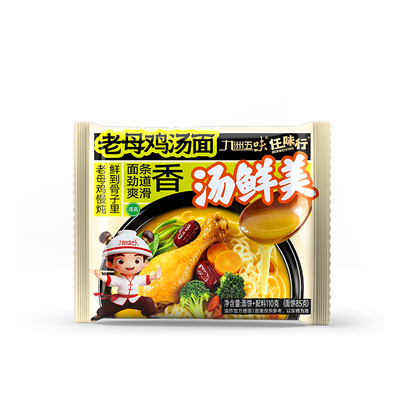 老母鸡汤方便面大110g泡面整箱装批发速食学生汤面袋装蘑菇面条