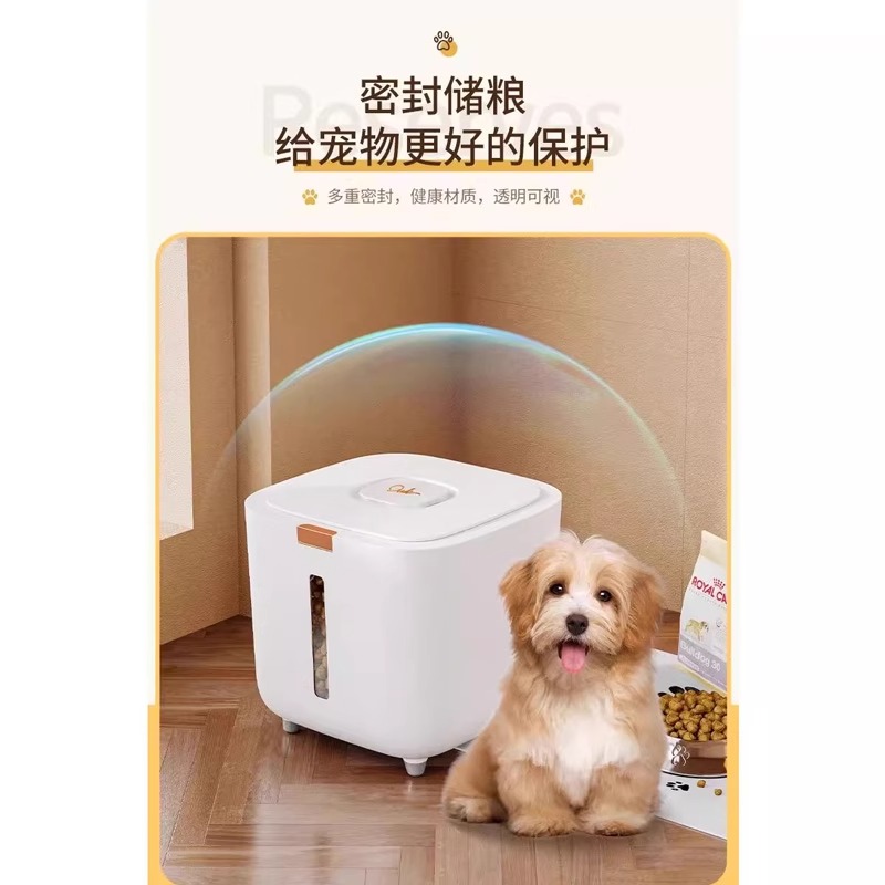 猫粮储存桶狗粮密封桶防潮储粮桶宠物粮食密封桶猫粮罐加大收纳盒 - 图2