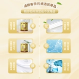 Семейные коробки для туалетной бумаги полные бумажные полотенцы на раскатывании