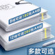 A4 file bag multi-layer folder primary school student test paper sorting transparent insert artifact junior high school high school students large capacity book clip classification test paper clip document book storage bag organ bag