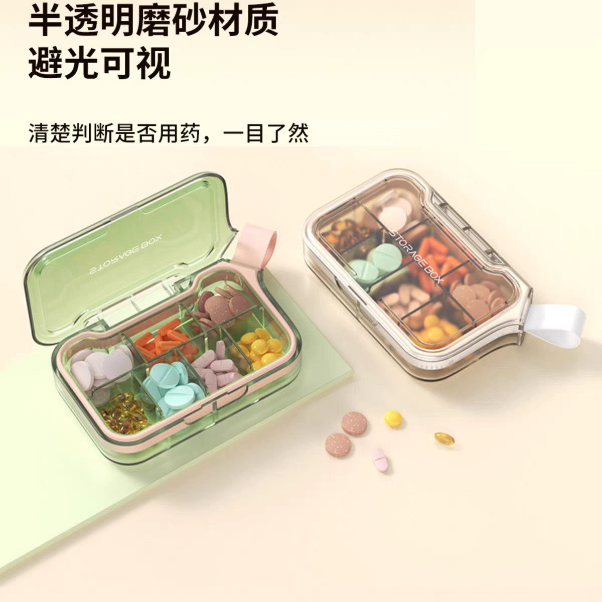 图3
