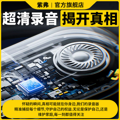 gps定位录音汽车载录音神器车辆电动车追踪订位防盗防丢实时定位j - 图0