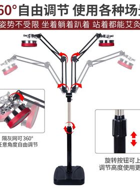 艾灸支架悬灸架单臂双臂可调节温灸仪立式可升降折叠落地艾灸架子