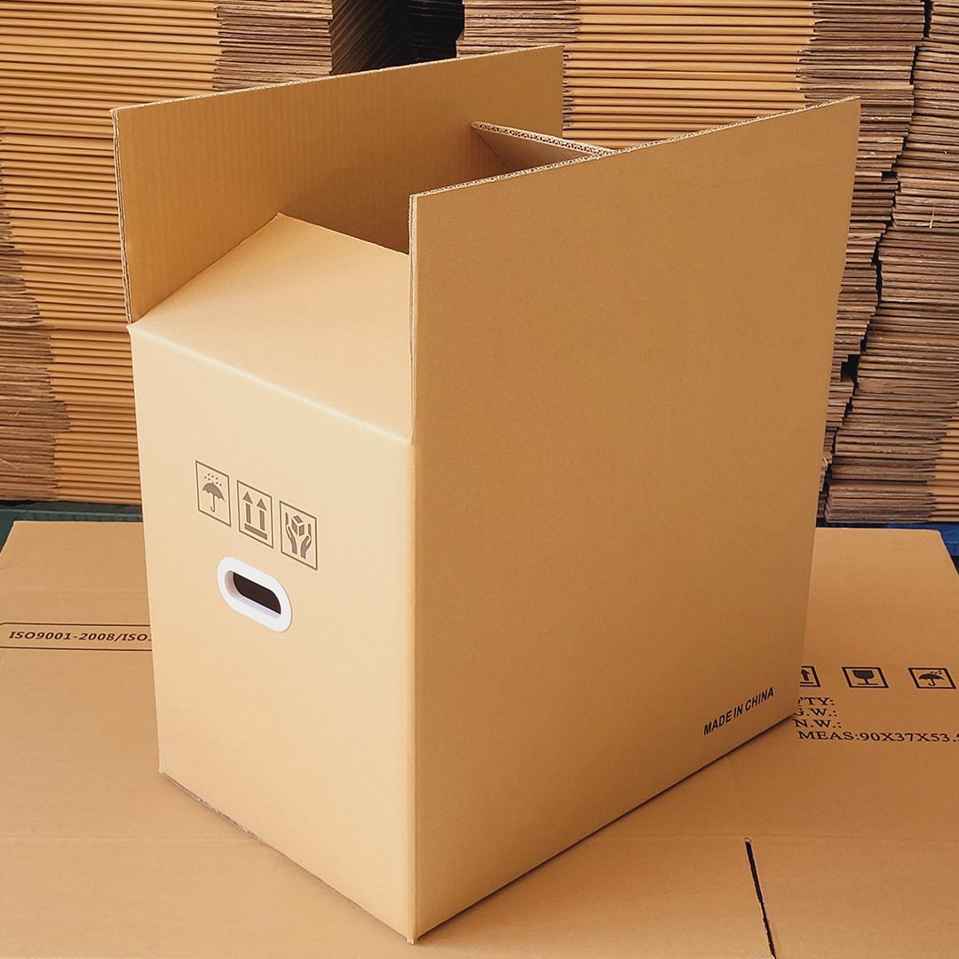 特硬搬家纸箱大号加厚包装箱批发的打包快递收纳整理装书超大加硬 - 图2