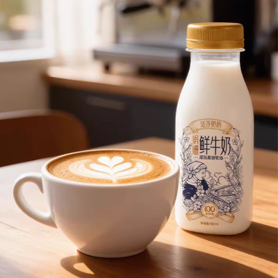 塔莎奶奶娟姗鲜牛奶鲜奶185ml*12瓶原生高钙鲜活营养学生早餐奶