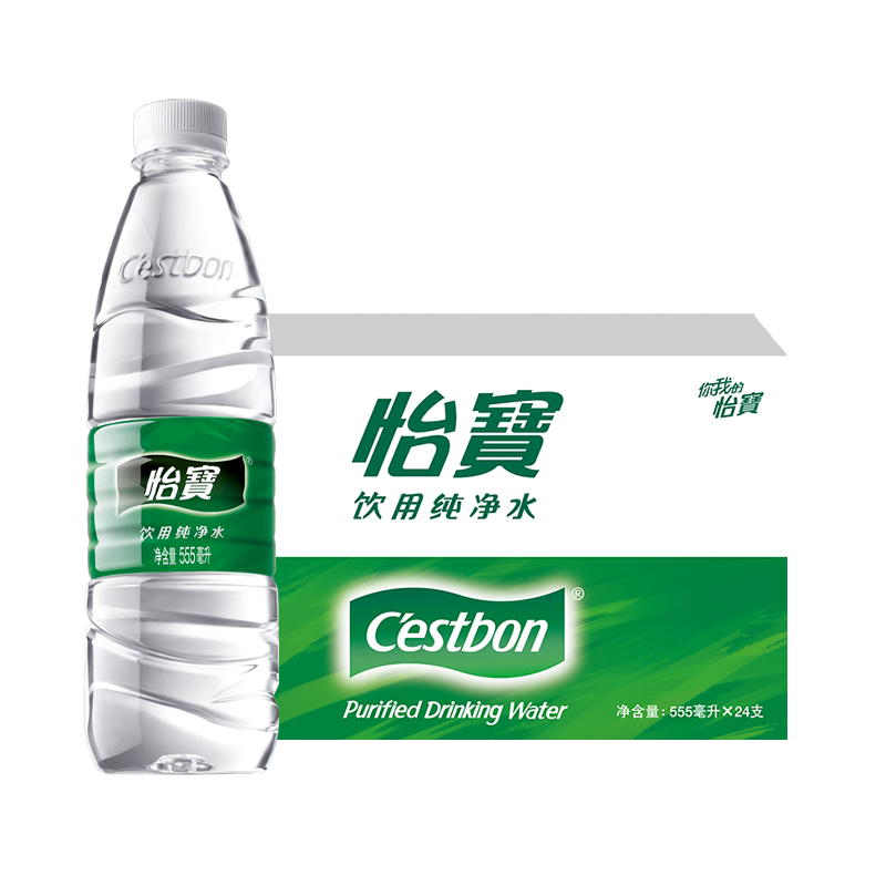 图 5