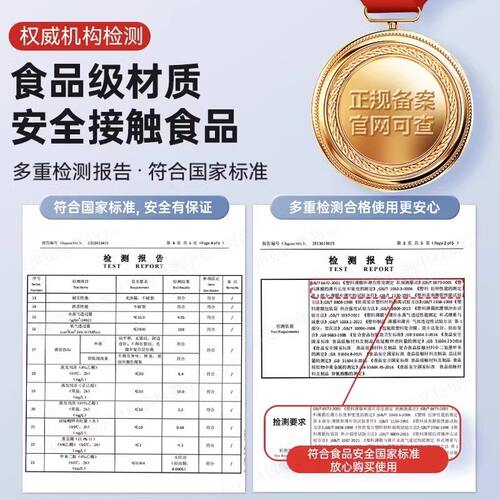 网纹路真空保鲜袋食品级家用密封袋塑封袋抽真空压缩包装自封袋子 - 图3