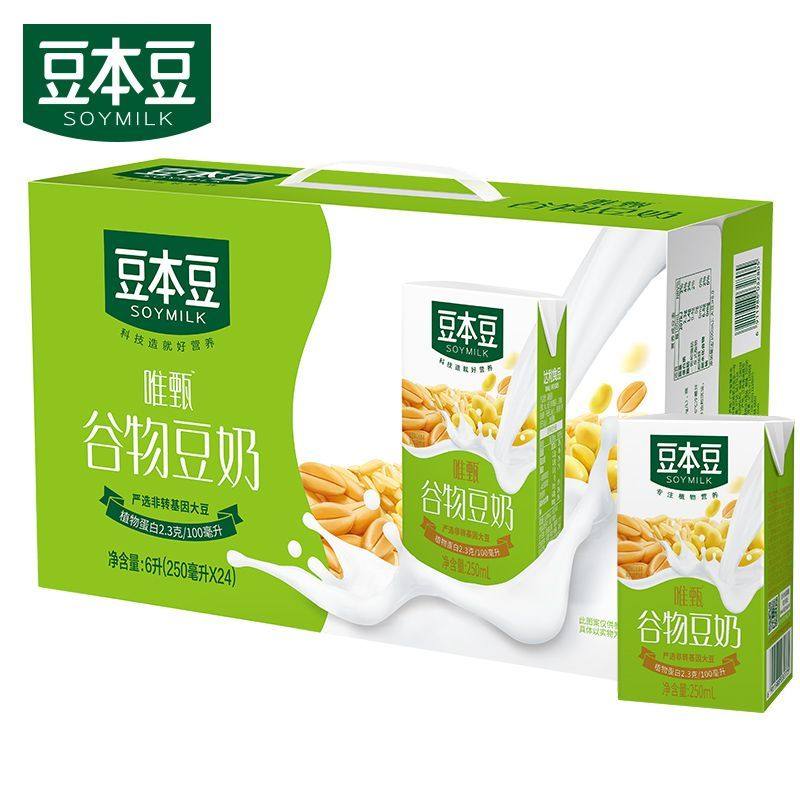 【新日期】豆本豆唯甄豆奶250ml*24盒整箱植物蛋白饮料学生早餐奶,淘宝优惠券,粉丝福利购,淘宝优惠卷