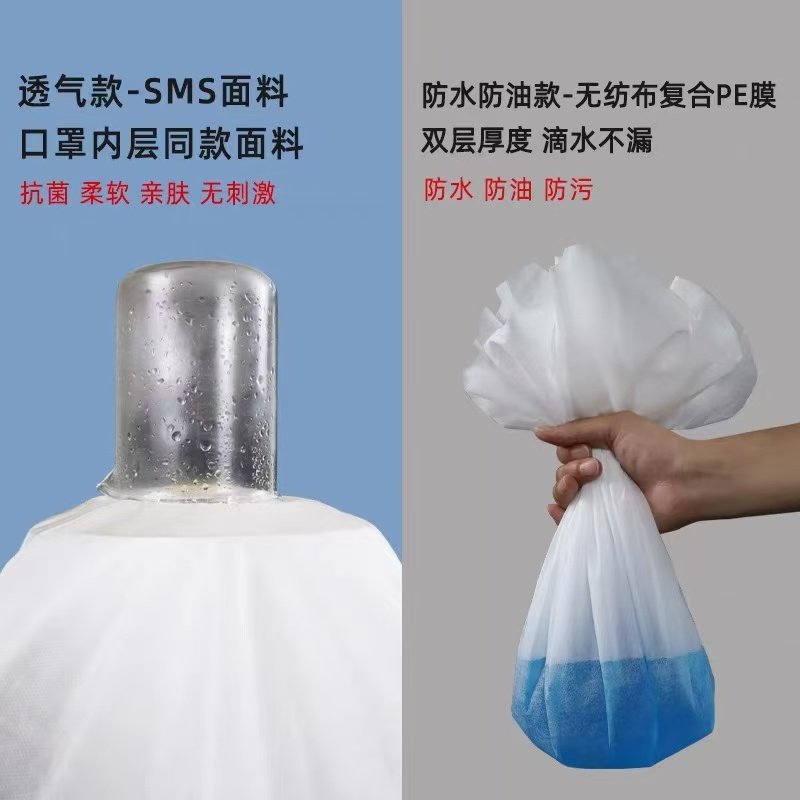 一次性床单美容院专用加厚透气美容床垫带孔按摩推拿100张/包防水,淘宝优惠券,粉丝福利购,淘宝优惠卷