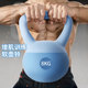 Soft kettlebell men's fitness home female dumbbell 10kg sports shaping exercise equipment hip lift 8kg throwing kettle