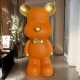 The oversized violent bear can only enter and exit as a decorative ornament
