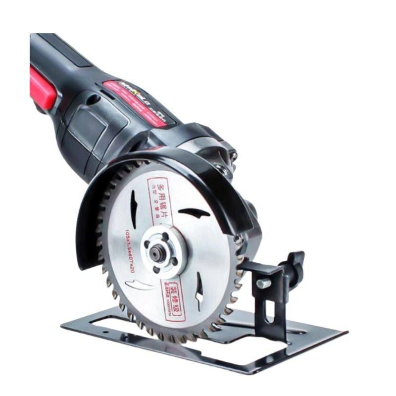 角磨机磨光机手磨机变切割机支架改装木工台锯保护罩圆锯机架打磨