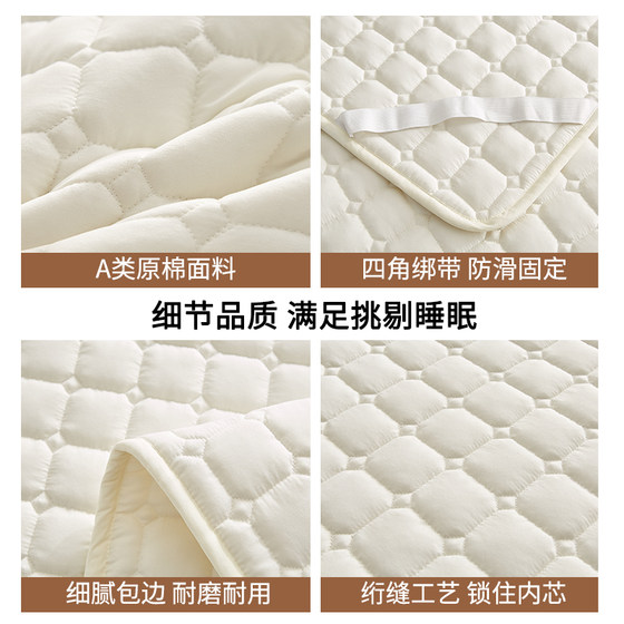 Mattresses, soft mattresses, thin non-slip mats, student dormitory mats, double mats, special waterproof single beds