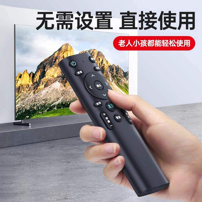 图 2