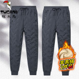 啄木鸟冬季加绒加厚保暖棉裤  券后36.8元包邮