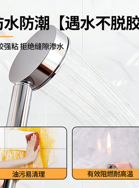 天花板贴纸自粘屋顶吊顶遮丑装饰墙纸防水防潮仿瓷砖墙贴墙面客厅