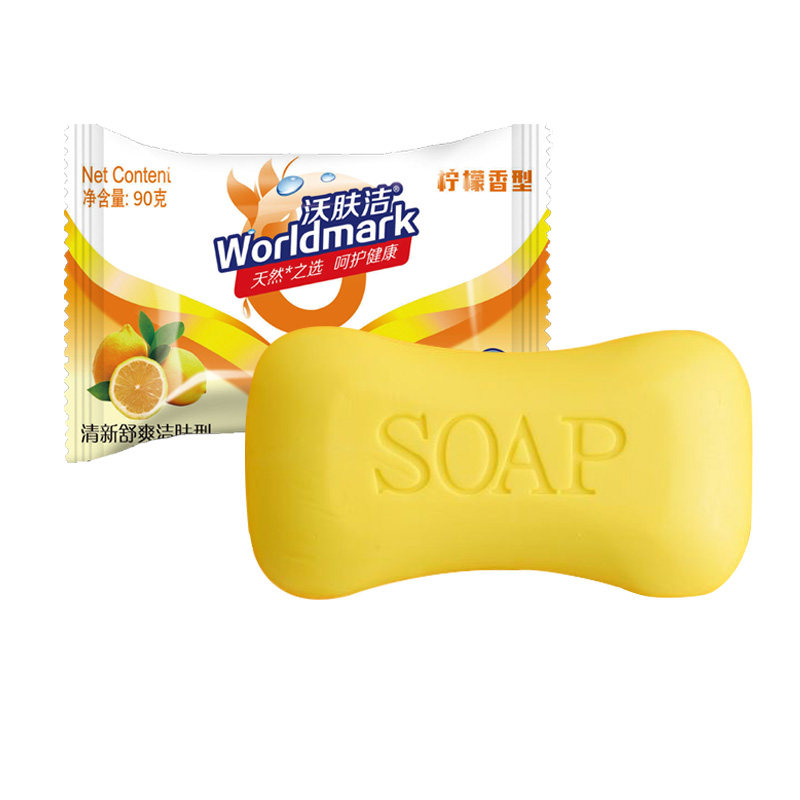 清香水果味柠檬香皂清爽去油洗澡沐浴洗手家庭日常用香皂清洁肥皂