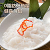 Konjac silk knot 0 fat low calorie high satiety meal replacement