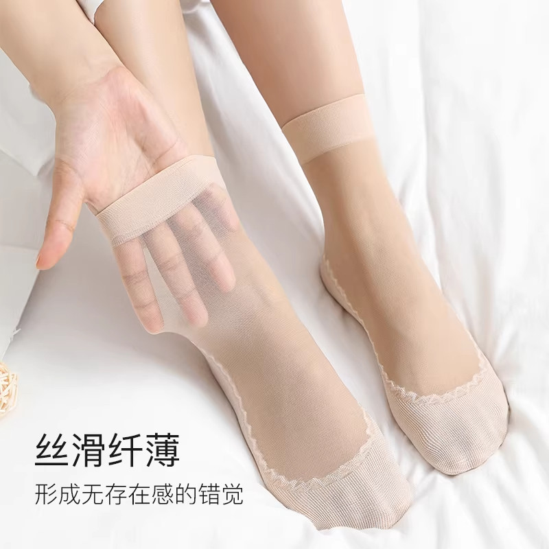 10双薄款夏季防勾丝丝袜
