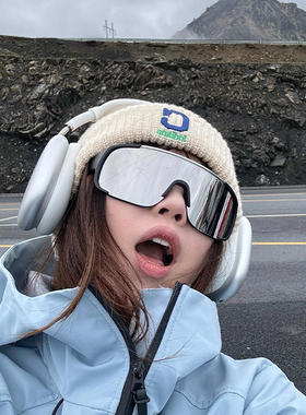 护目镜女运动徒步骑行防风太阳眼镜防紫外线白色墨镜可戴高级感