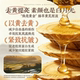 Astragalus Toner Essence ປັບປຸງຄວາມຫມອງຄ້ໍາ, ໃຫ້ຄວາມຊຸ່ມຊື່ນແລະຄວາມຊຸ່ມຊື່ນ, ກໍາຈັດຄວາມຫມອງຄ້ໍາ, ຜິວຫນັງສົດໃສ, ຜົມຫນາແຫນ້ນ, ຮູຂຸມຂົນນ້ອຍລົງນ້ໍາທີ່ແທ້ຈິງ