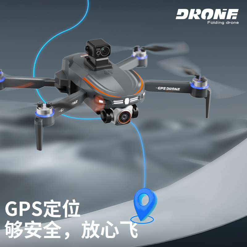 无人机高清专业航拍8K遥控飞机小学生四轴飞行器玩具儿童礼物-图2