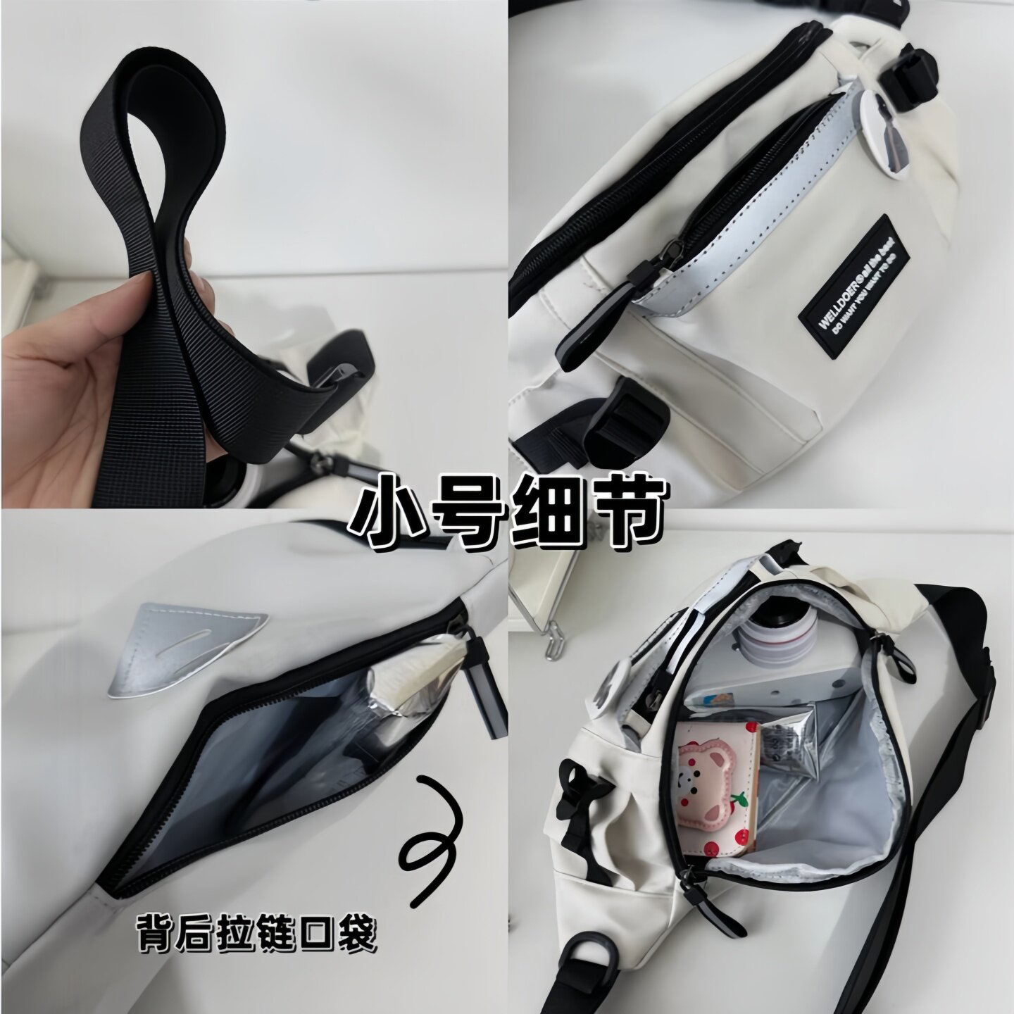 Men's Crossbody Bag Sports Shoulder Chest Bag Waist Bag Backpack