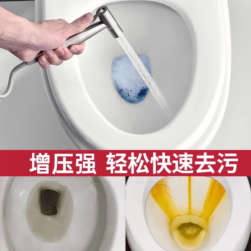 马桶喷枪水龙头妇洗器喷头厕所卫生间水枪伴侣冲洗器家用高压增压-图0