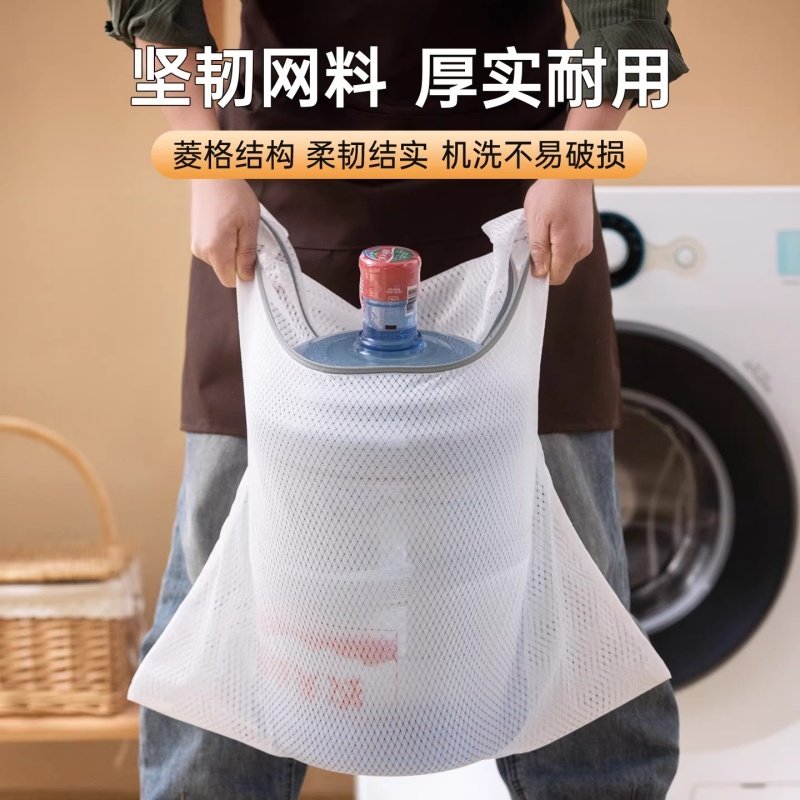 洗衣袋洗衣机专用内衣文胸防变形羊毛衫洗护袋宿舍隔脏网袋网兜,淘宝优惠券,粉丝福利购,淘宝优惠卷