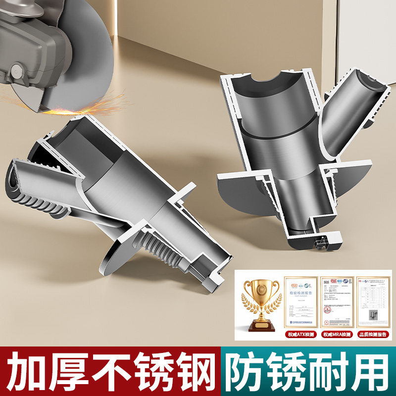 厨房下水管三通水槽洗菜盆净水器洗碗机排水管防臭神器分水器接头,淘宝优惠券,粉丝福利购,淘宝优惠卷