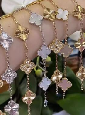 爆款四叶草手链女V金鼎版紫玉髓幸运草熊猫ins轻奢红玉髓经典镭射